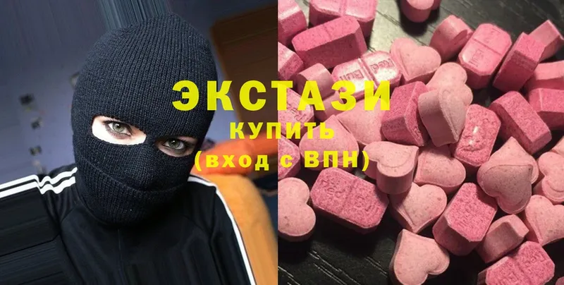 Виды наркоты Белорецк АМФ  Альфа ПВП  Гашиш  Cocaine 