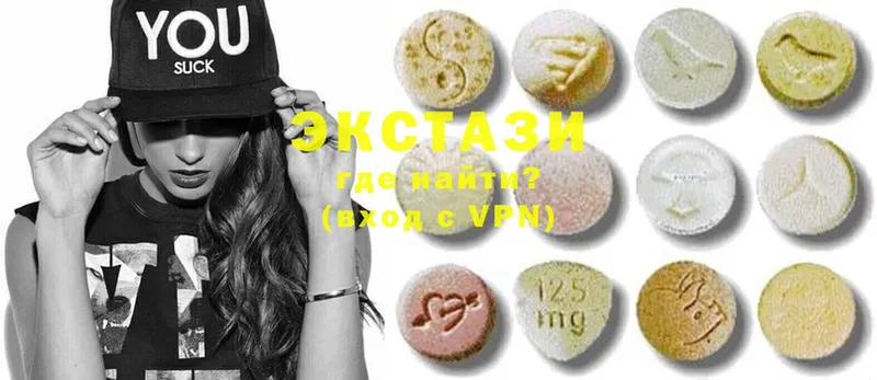 магазин продажи наркотиков  Белорецк  Ecstasy 300 mg 